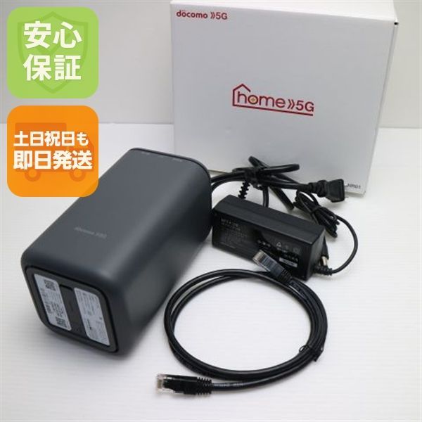 HR 01 home 5 G ダークグレー 白ロム 本体 08000