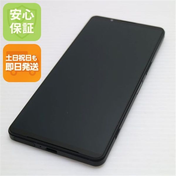 SIMフリー Xperia 1 VI 12 GB 256 ブラック スマホ SONY 08000