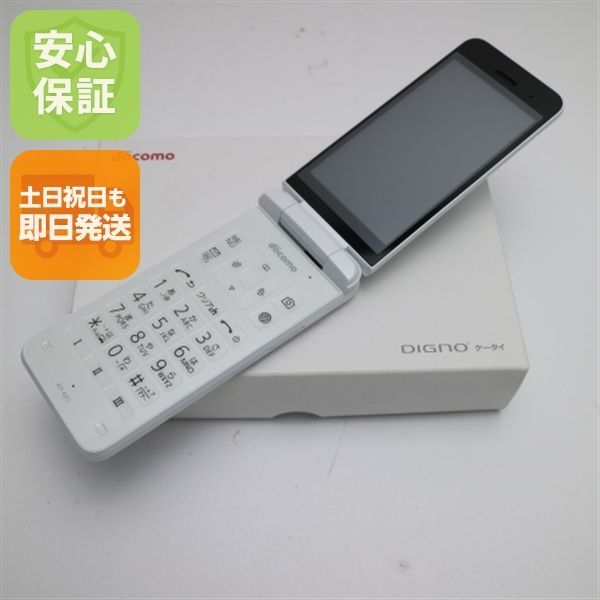♥ KY-42 C DIGNO ケータイ ホワイト DoCoMo ガラケー 京セラ 08000