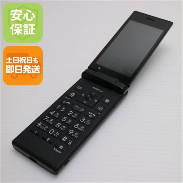 ●701KC ブラック☆白ロム ソフトバンク 中古品☆ 本体等 送料無料!1 ケータイ2 701KC 白ロムの通販 新品未使用 DIGNOケータイ2 メルカリ ●701KC ブラック☆白ロム ソフトバンク 中古品☆ 本体等 送料無料!1 ケータイ2 701KC 白ロムの通販 新品未使用 DIGNOケータイ2 メルカリ