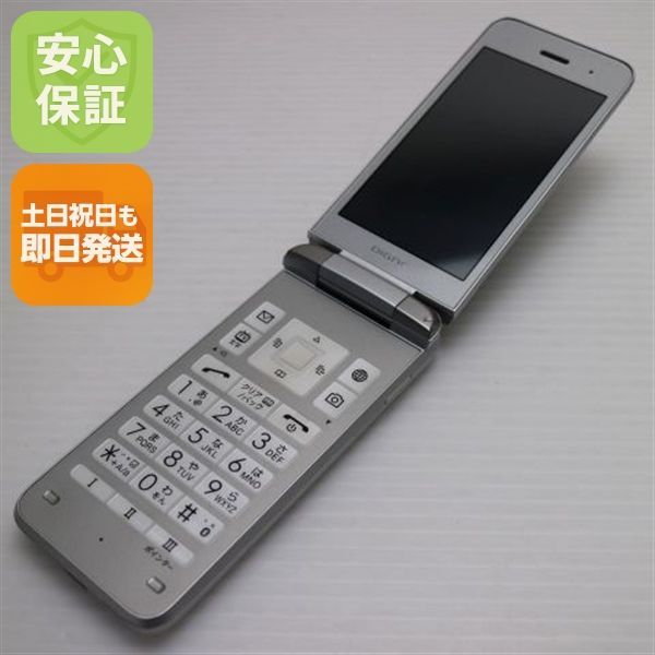 良品　Y!mobile DIGNOケータイ3 903KC シルバー 100000001005531751_10203_001.jpg
