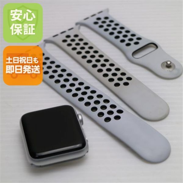 超 Apple Watch series 3 42 mm GPS Cellular セルラーモデル シルバー 08000