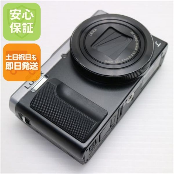 超 DMC-TZ 85 シルバー コンデジ Panasonic 本体 08000