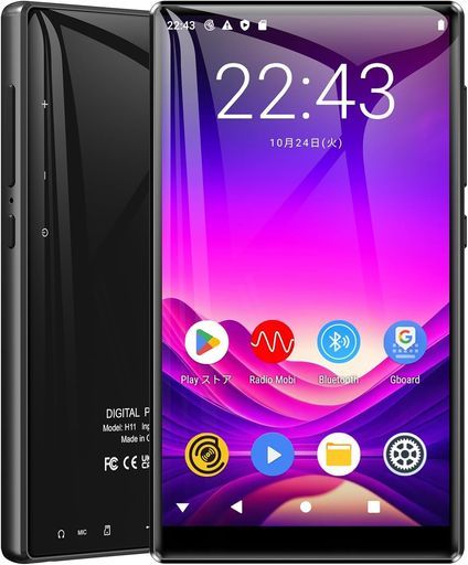 プレーヤー5インチAndroid 9.0音楽プレーヤーWIFIBluetooth搭載ミュージックプレーヤー多機能MP 4プレーヤー1080 pフルタッチスクリーンデジタルオーディオプレーヤー