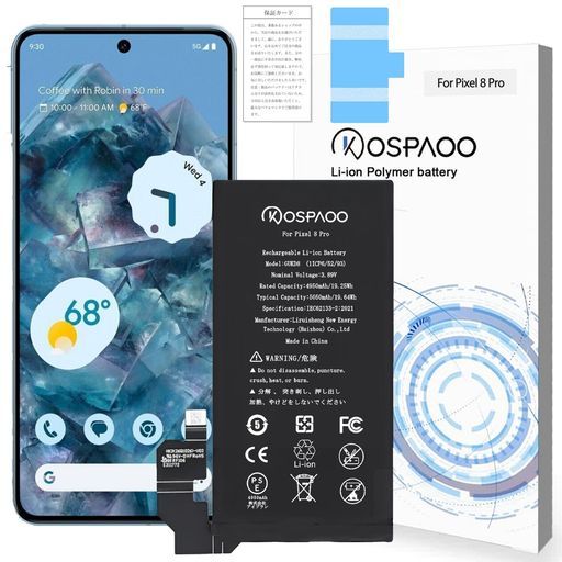 KOSPAOOforGooglePixel8Proバッテリー互換容量4950mAh3.89VGUKD8電池PSE認証適用GE9DP/GC3VE/G1MNW機種交換修理用RechargeableLi-ionBattery
