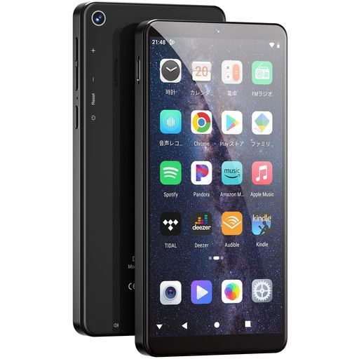 MP 3プレーヤー5.5インチAndroid 9.016 GB内蔵64 GBカード付き合計80 GB自由にアプリを導入BluetoothWiFi搭載1080 Pフルタッチスクリーン日本語キーボード対応音楽検索1 TB拡張 Spotify