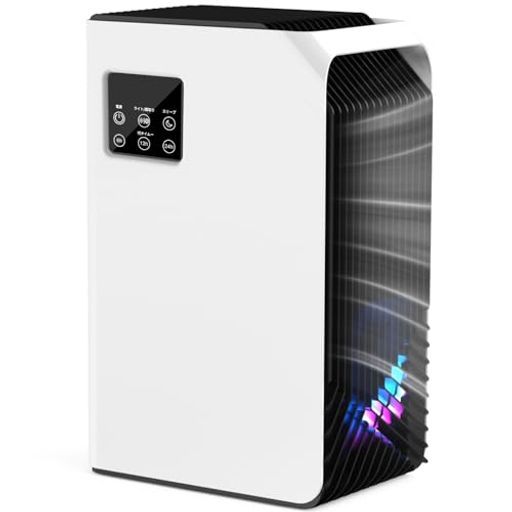 Euiyi除湿機小型除湿器 2025最新進化静音省エネ2.5 L大容量満水自動停止 空気清浄機強力除湿アロマ空気清浄機部屋1 L|日除湿量パワフル除湿集塵フィルター湿気梅雨対策結露カビ防止任せ…