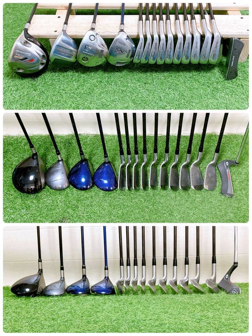 M12.テーラーメイド　初心者オススメ　ゴルフクラブ　メンズセット　13本 M12.テーラーメイド 初心者オススメ ゴルフクラブ メンズセット 13本