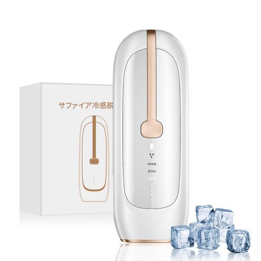 YUNDOO脱毛器VIO対応 サファイア冷却技術でほぼ痛みゼロ 家庭用脱毛器メンズ髪IPL光脱毛器レディース21 J高出力無制限照射回数手動|自動モード3つモード搭載5段階調節髭|顔|ヒゲ|脇|腕|背…