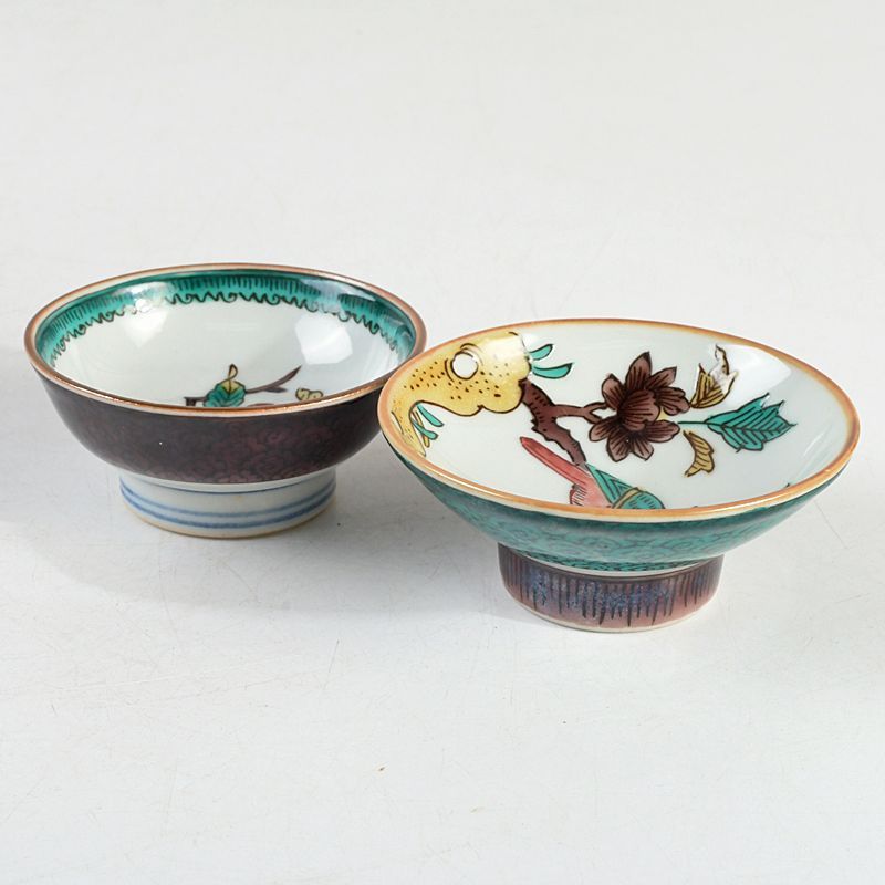 茶道具 九谷焼 柳雨軒 二代 徳田八十吉造 酒盃など 3点 共箱 V S549