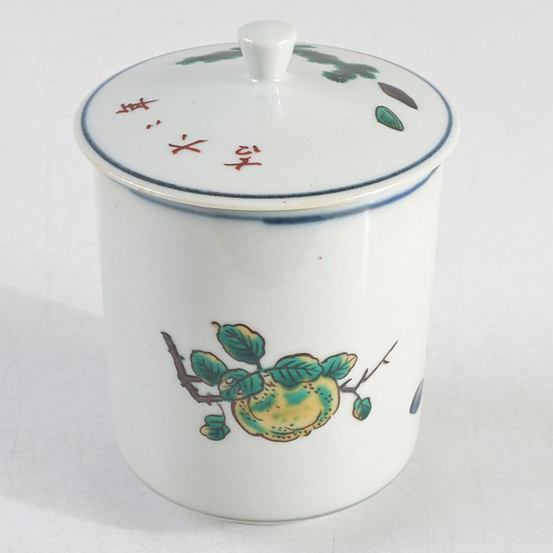 茶道具 九谷焼 柳雨軒 二代 徳田八十吉造 酒盃など 3点 共箱 V S549