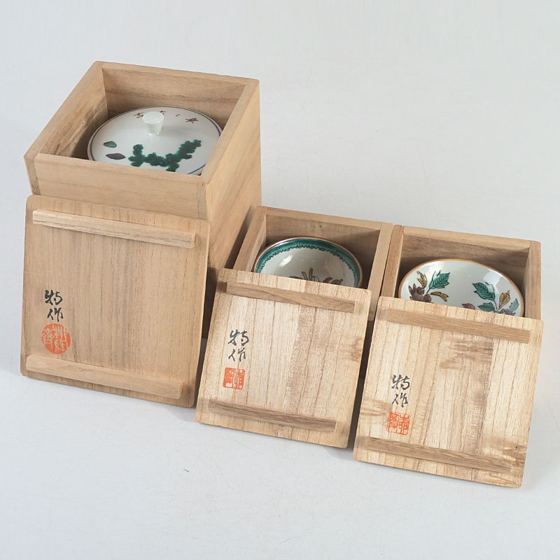 茶道具 九谷焼 柳雨軒 二代 徳田八十吉造 酒盃など 3点 共箱 V S549