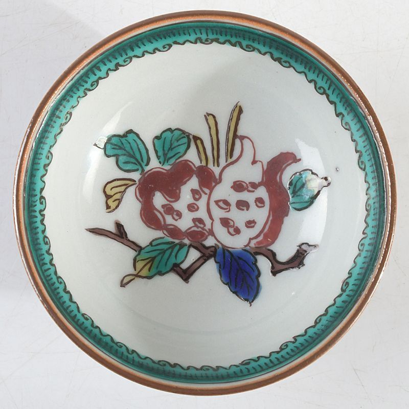 茶道具 九谷焼 柳雨軒 二代 徳田八十吉造 酒盃など 3点 共箱 V S549