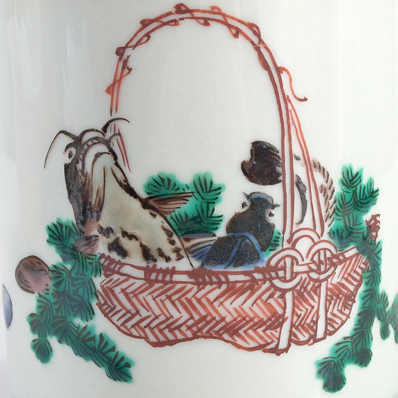 茶道具 九谷焼 柳雨軒 二代 徳田八十吉造 酒盃など 3点 共箱 V S549