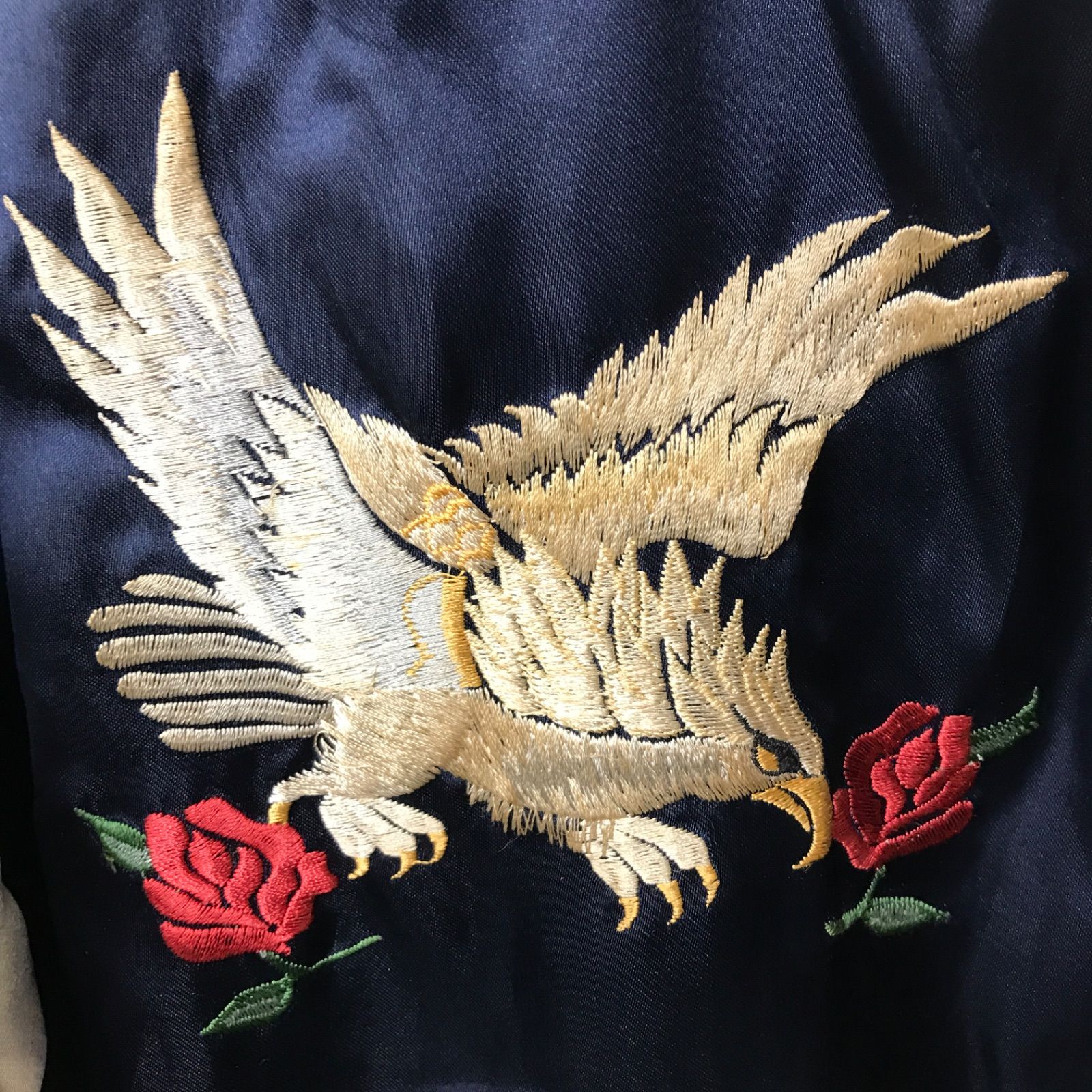 M12059 【希少】 東洋エンタープライズ OKINAWA 沖縄 リバーシブル