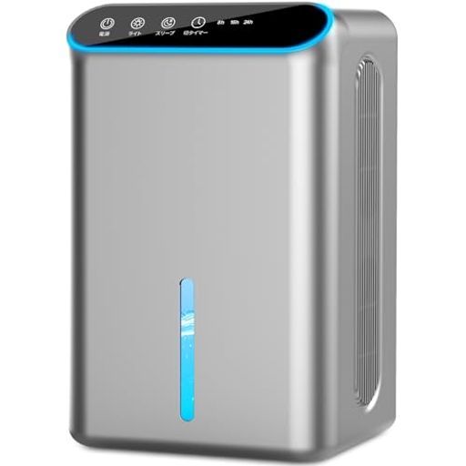 2025最新進化】除湿機小型除湿器【ダブルペルチェ式で除湿量UP!】空気