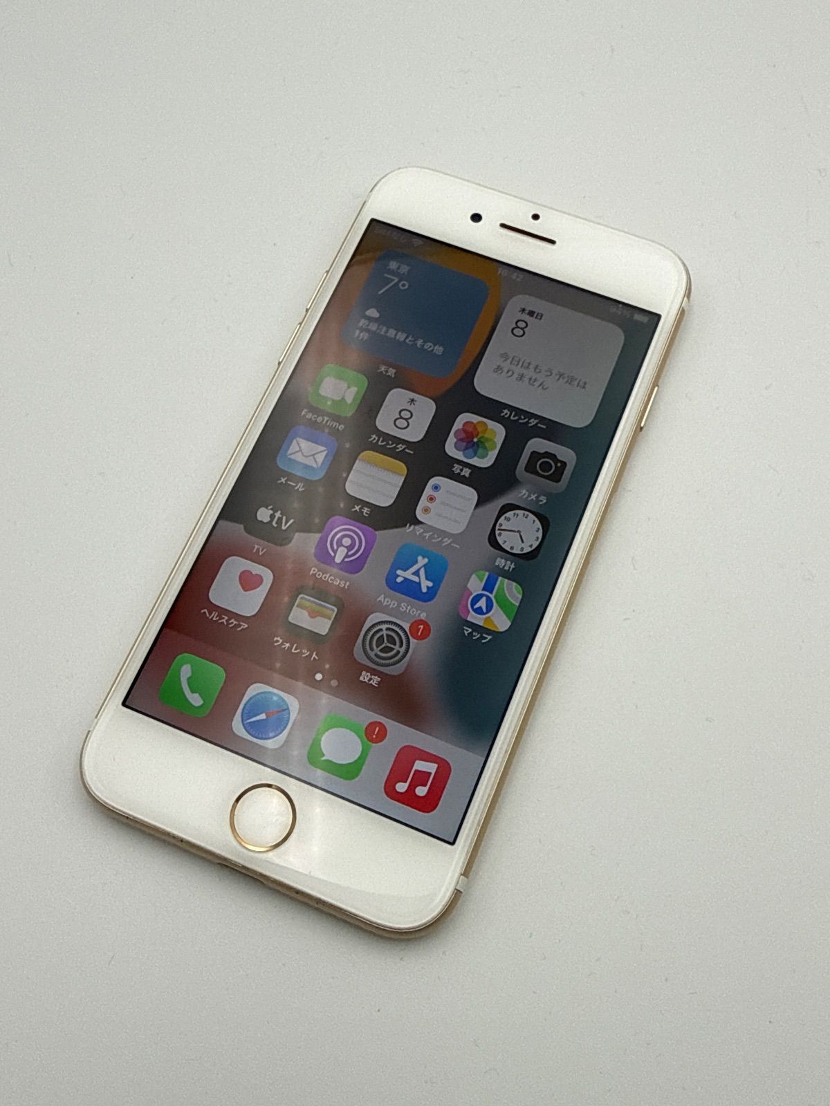 バッテリー 交換済み 100％ SIMフリー iPhone 7 32 GB ゴールド SoftBank