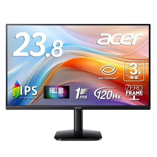 Acerモニター23.8インチフルHD非光沢IPS 120 Hz 1 ms VRB sRGB 99%AdaptiveSyncHDMI 1.4ミニD-Sub 15ピンスピーカー ヘッドフォン端子非搭載VESAマウント対応