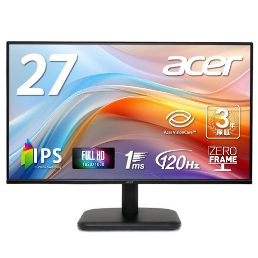 Acerモニター27インチフルHD非光沢IPS 120 Hz 1 ms VRB sRGB 99%AdaptiveSyncHDMI 1.4ミニD-Sub 15ピンスピーカー ヘッドフォン端子音声入力端子VESAマウント対応