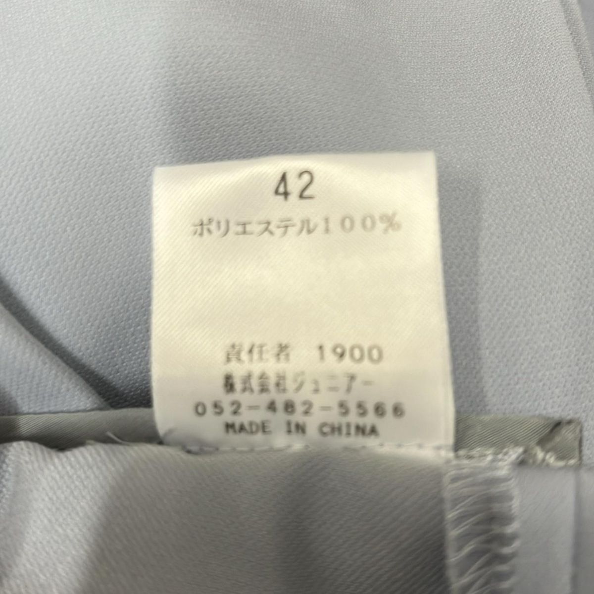  Rose Tiara ローズティアラ パンツ サイズ42 L レディース - ライトブルー クロップド 半端丈 その他 パンツ