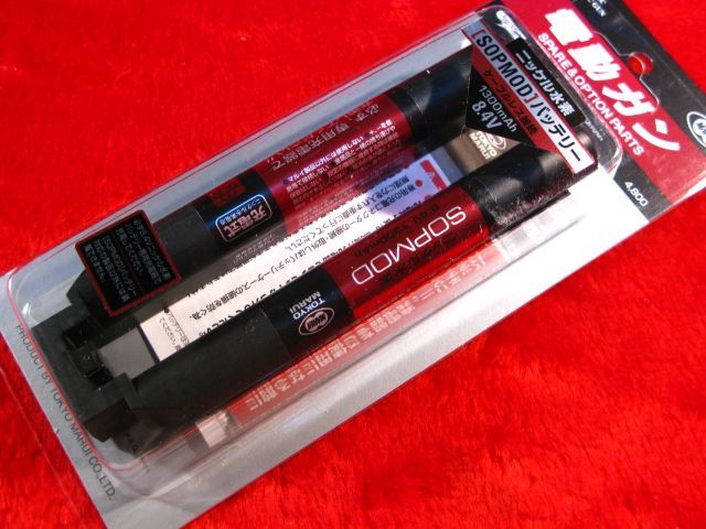マルイ 電動ガン用 ニッケル水素 SOPMOD バッテリー No.151 次世代電動