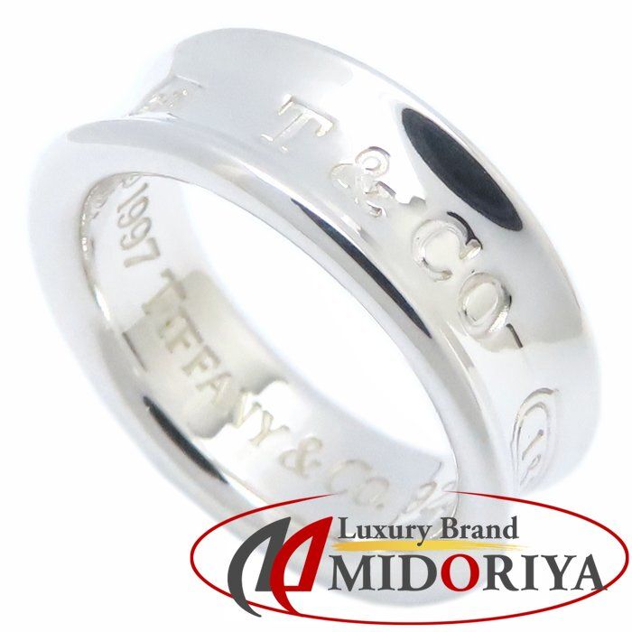 TIFFANY-Co. ティファニー 1837 ベーシック リング 指輪 11号 シルバー925 レディース|294776 BJ