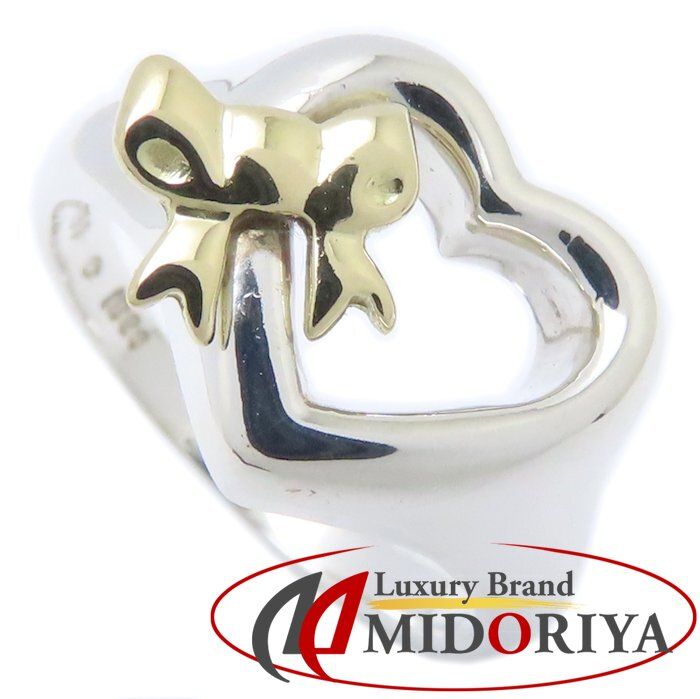 ティファニー　TIFFANY　ハートリボン　リング　指輪　シルバー　ゴールド TIFFANY&Co.（ティファニー） 8.5号 リング・指輪 ハート リボン