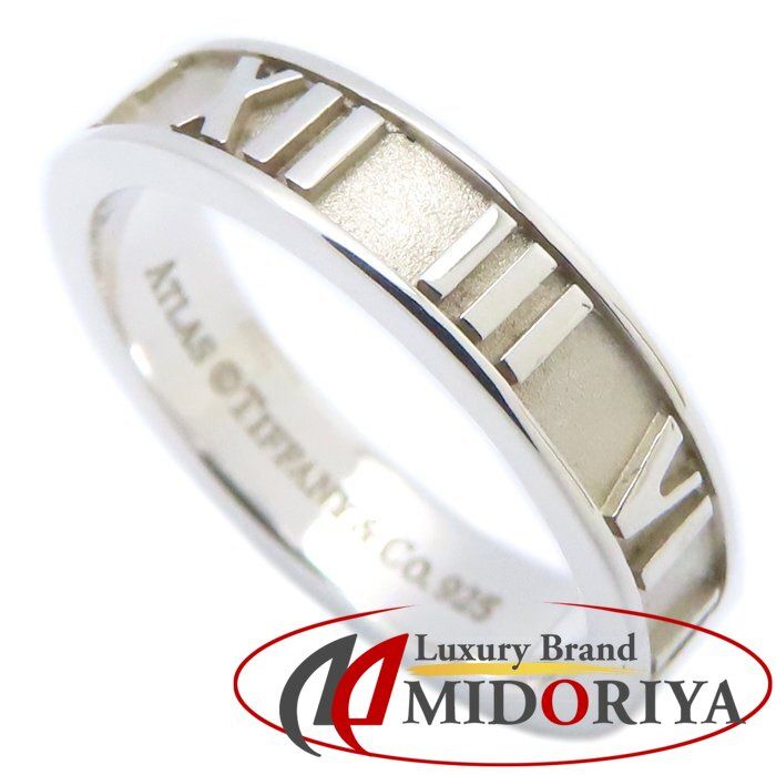 TIFFANY-Co. ティファニー アトラス リング 指輪 8.5号 シルバー925 レディース|294781 BJ