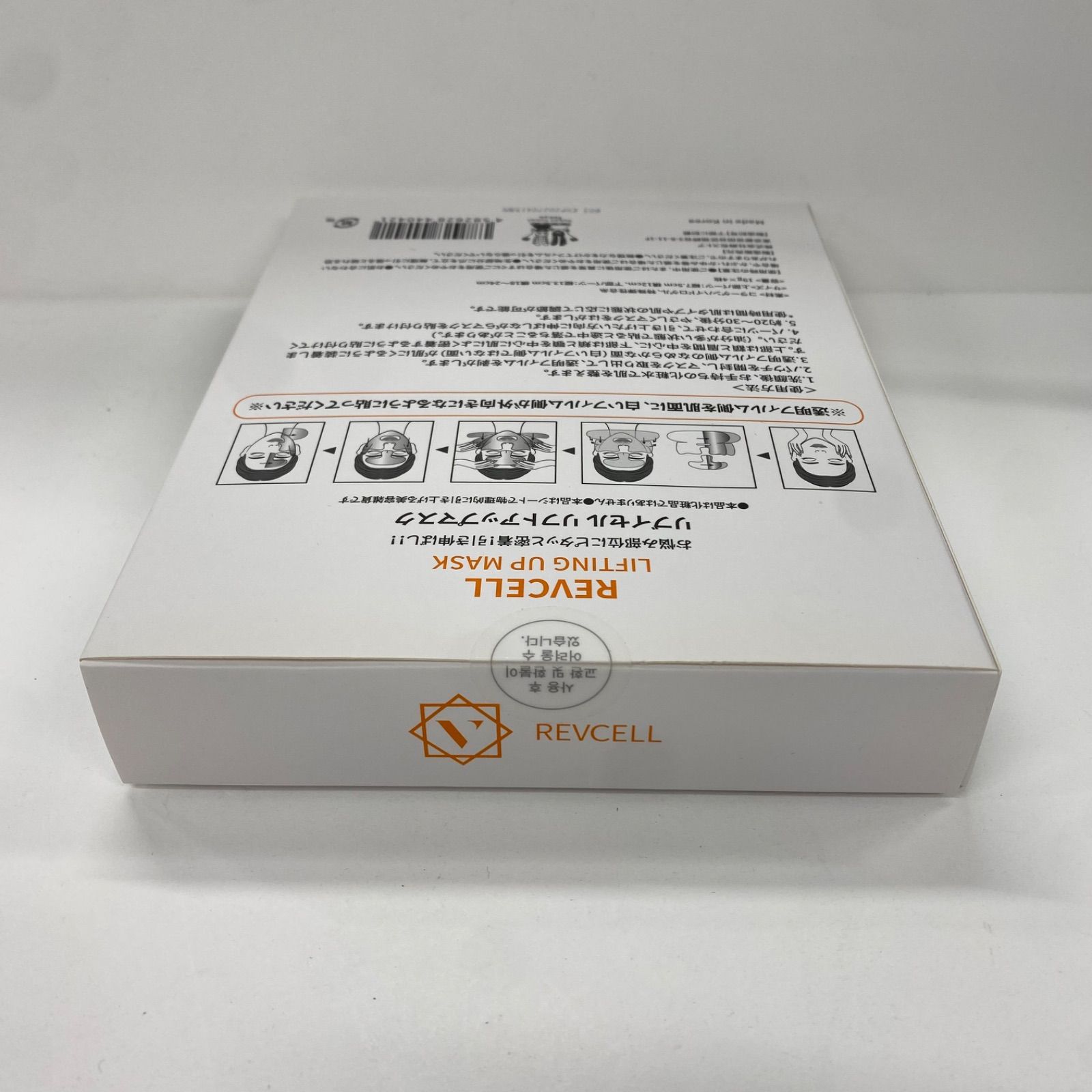 M3279 K REVCELL リブイセル リフトアップマスク 19g×4枚 使用期限