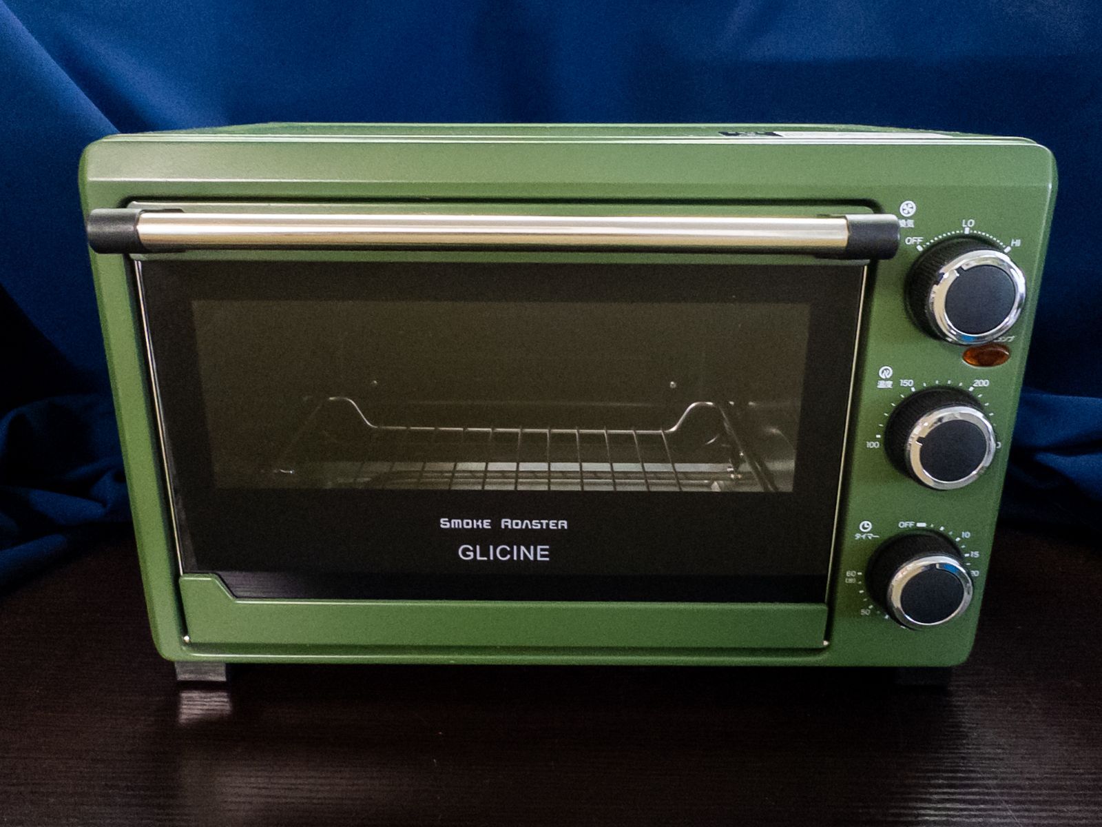 アピックス 燻製スモークロースター ASR-240 燻製器 多機能ロースター