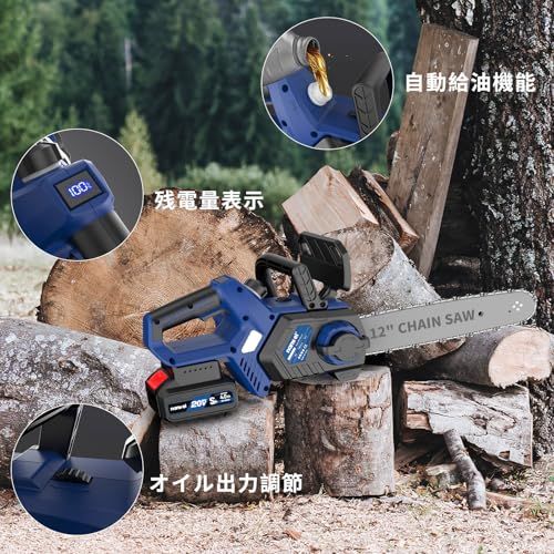 ブレーキ機能付きバッフル 工具レス調整