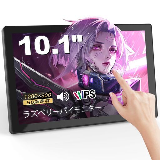 REENEWタッチモニター10.1インチポータブルFHD 1280 x 80060 hzHDMIUSB-Cトラベルタッチスクリーン外部IPSモニターPC ラップトップ RaPI 5|4 B|3 B |3 B|2|1 |Zero