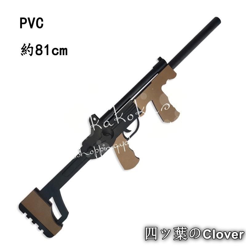 ♥ ブルーアーカイブ-Blue Archive- 竜華キサキ コスプレ道具 武器 コスチューム 撮影 仮装 変装活動B 260108