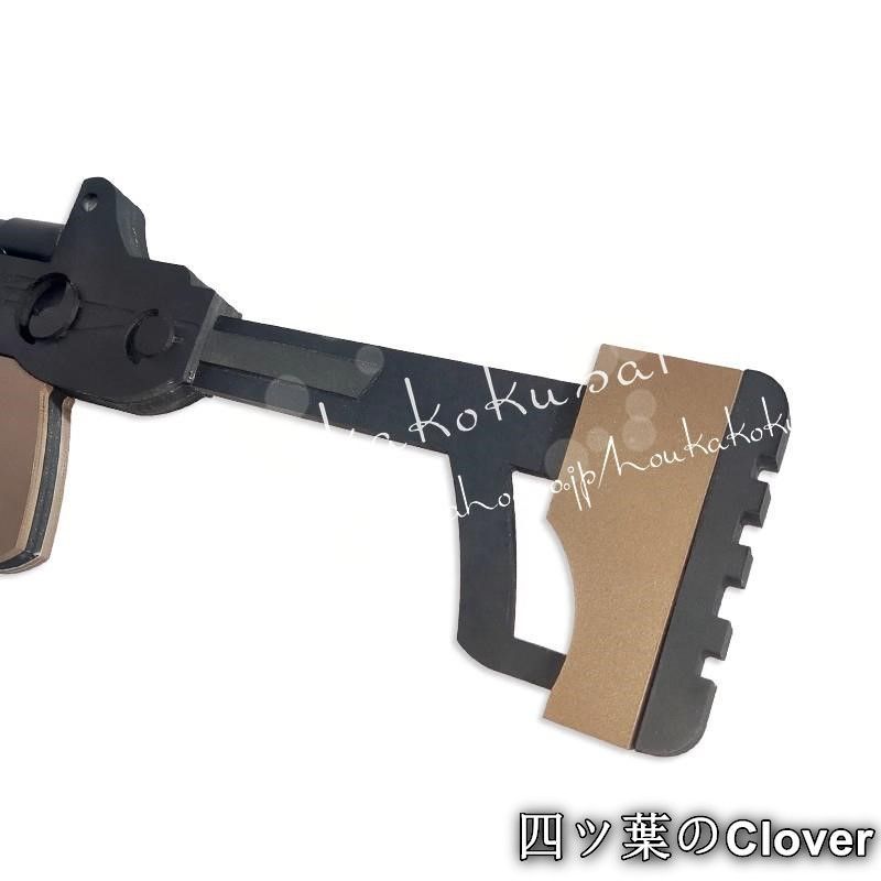 ♥ ブルーアーカイブ-Blue Archive- 竜華キサキ コスプレ道具 武器 コスチューム 撮影 仮装 変装活動B 260108