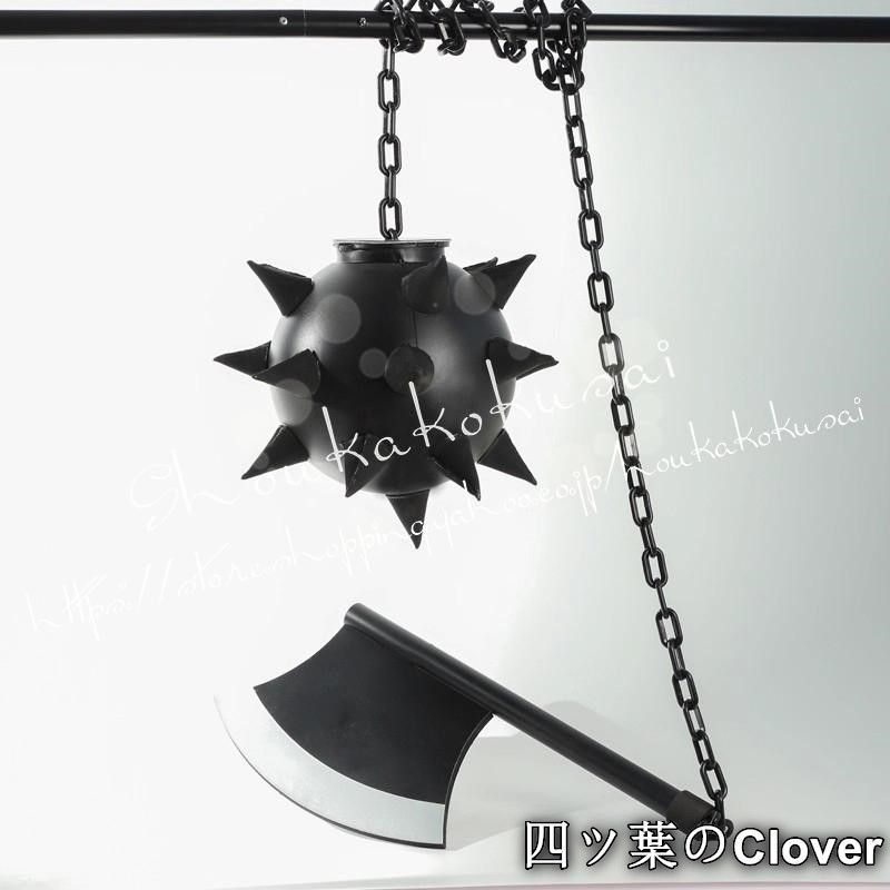 ♥ 鬼滅の刃 悲鳴嶼行冥 ひめじまぎょうめい 道具斧とハンマー 道具小物 コスプレ 道具 変装 仮装 cosplay コスチューム 撮影 B 260108