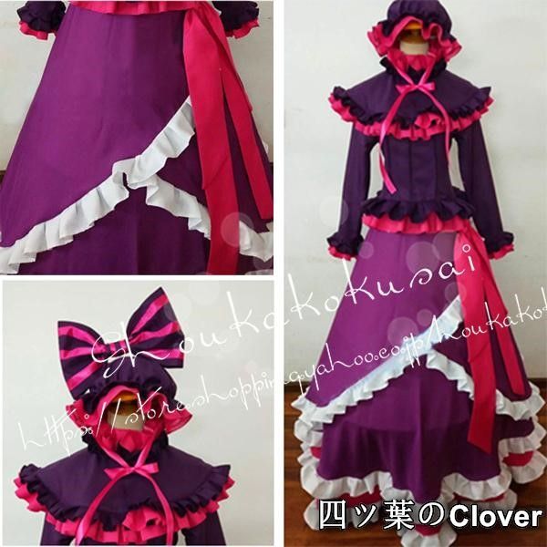オーバーロード OVER LORD風 シャルティア ブラッドフォール ン コスプレ衣装 道具傘 cosplay 撮影 祭り 変装 仮装 コスチュームB 260108