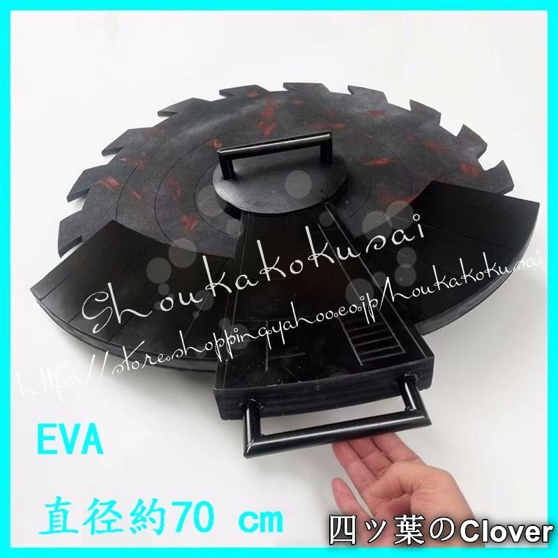 ♥ DAYS サカモト デイズ おさらぎ 大佛 コスプレ道具 武器 変装 仮装 cosplay コスチューム 撮影 変装活動B 260108