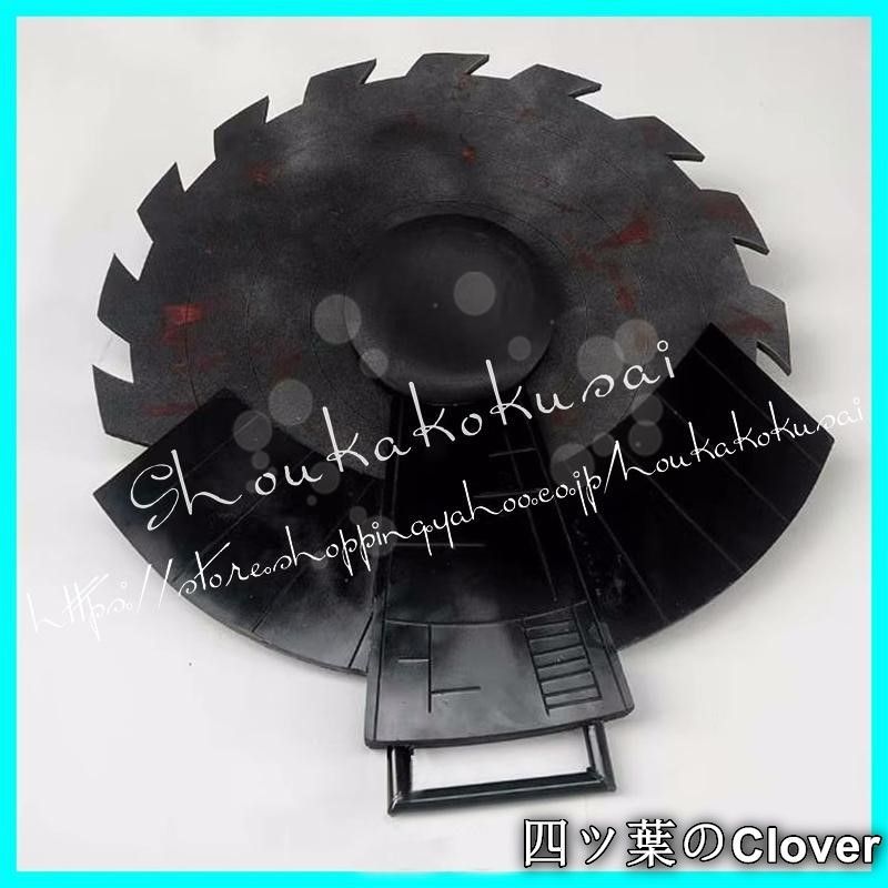 ♥ DAYS サカモト デイズ おさらぎ 大佛 コスプレ道具 武器 変装 仮装 cosplay コスチューム 撮影 変装活動B 260108