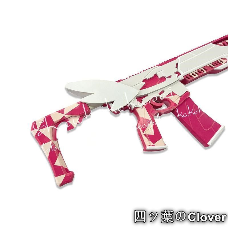♥ ブルーアーカイブ-Blue Archive- 魔法少女 守月スズミ コスプレ 道具 武器 銃 イベント コスチューム 変装活動 仮装 撮影 祭り B 260108