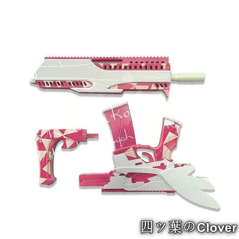 ブルーアーカイブ Blue Archive 魔法少女 守月スズミ コスプレ 道具 武器 銃 イベント コスチューム 変装活動 仮装 撮影 祭り B 260108