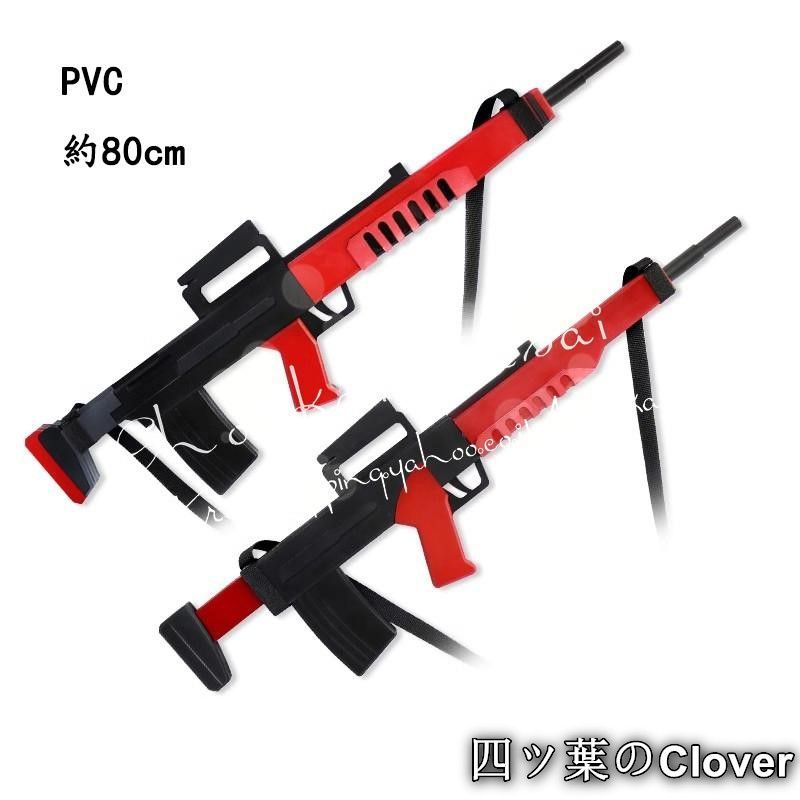 ブルーアーカイブ Blue Archive 仲正イチカ コスプレ道具 武器 コスチューム 撮影 仮装 変装活動B 260108