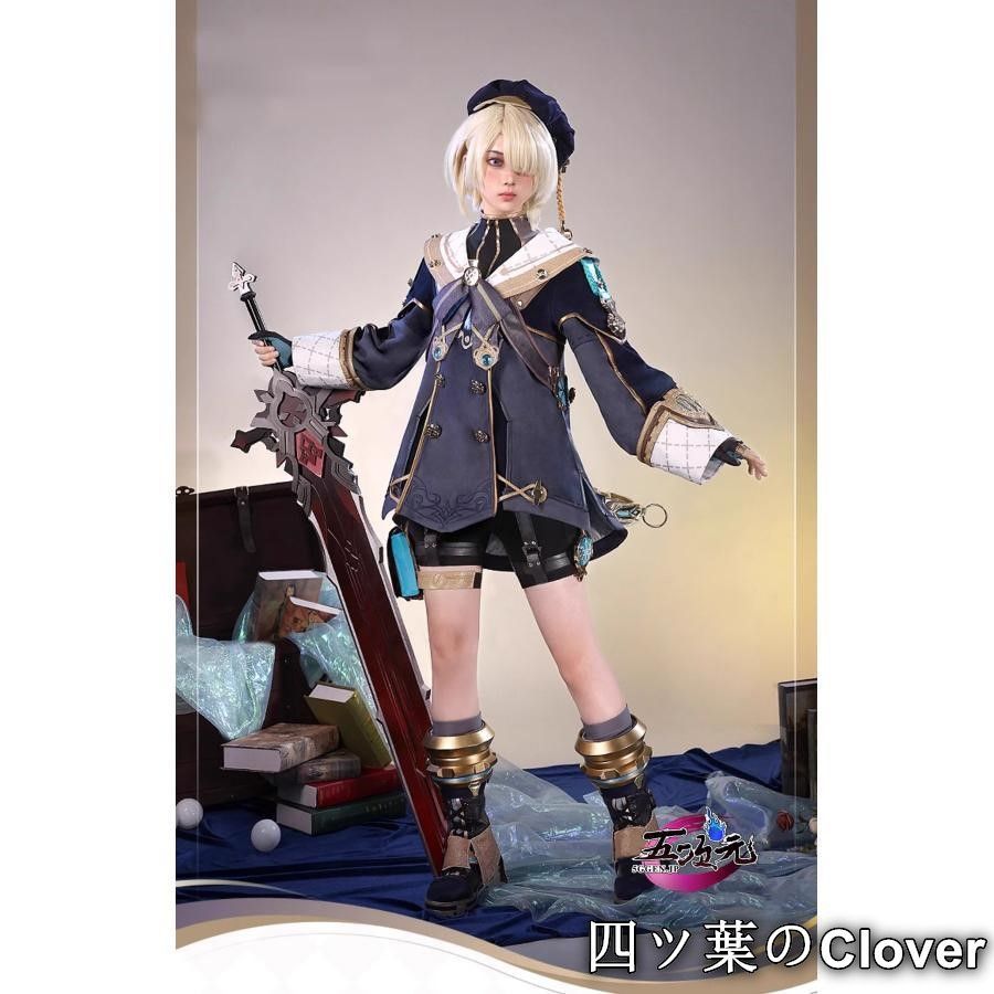 ♥ 三分妄想 原神 コスプレ フレミネ 衣装 足リング付き ウィッグ 靴 道具 追加 B 260108