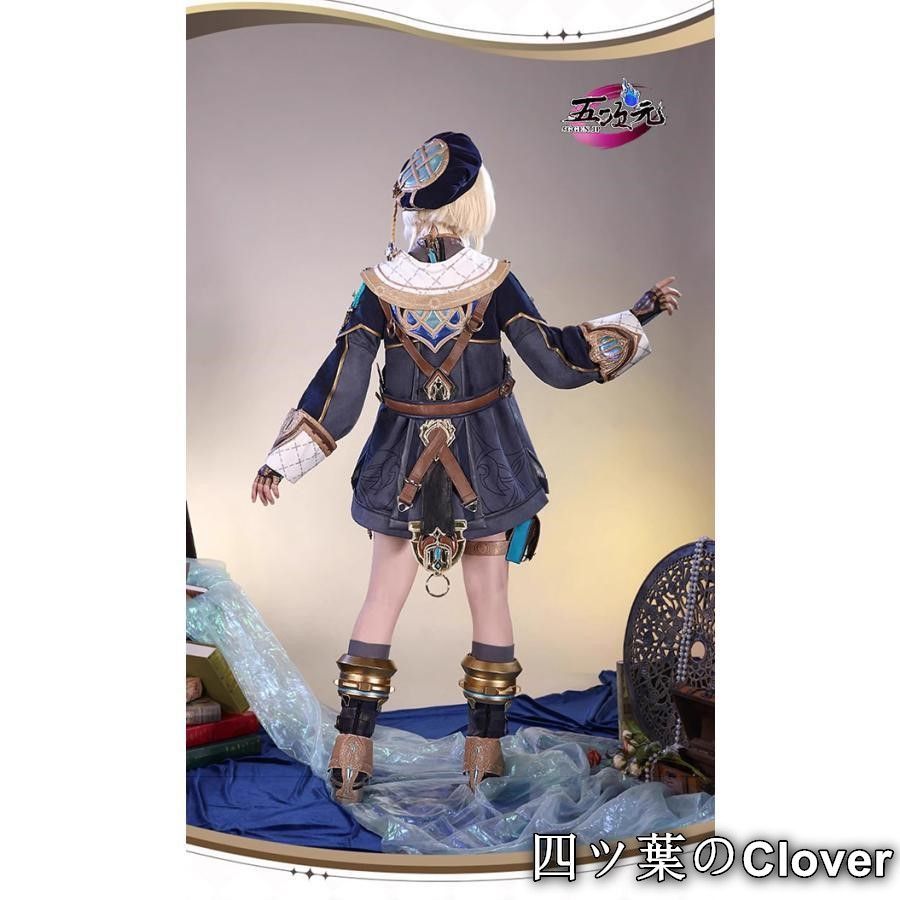 ♥ 三分妄想 原神 コスプレ フレミネ 衣装 足リング付き ウィッグ 靴 道具 追加 B 260108