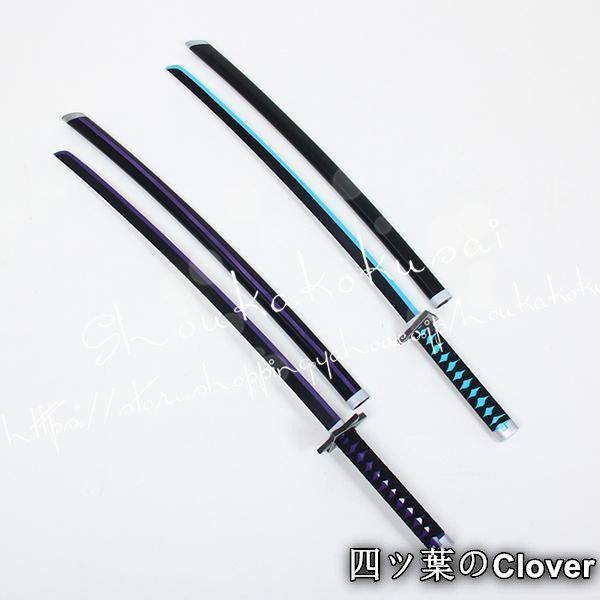 ♥ コスプレ道具 バーチャルYouTuber 風 VTuber彩虹社 長尾 景 ながお けいNa gao Kei 2本 刀 剣 武器 cosplay 仮装 変装 コスチュームB 260108