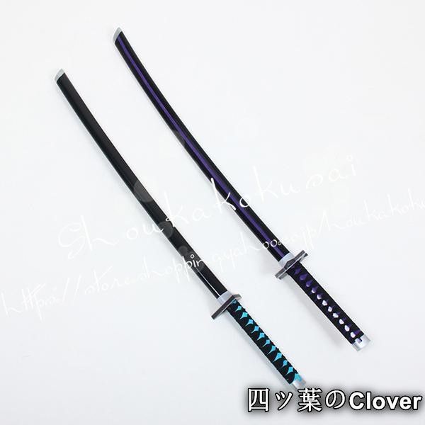 ♥ コスプレ道具 バーチャルYouTuber 風 VTuber彩虹社 長尾 景 ながお けいNa gao Kei 2本 刀 剣 武器 cosplay 仮装 変装 コスチュームB 260108