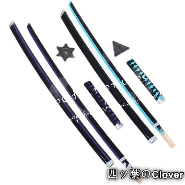 美品・未使用新品】コスプレ道具 バーチャルYouTuber 風 VTuber彩虹社