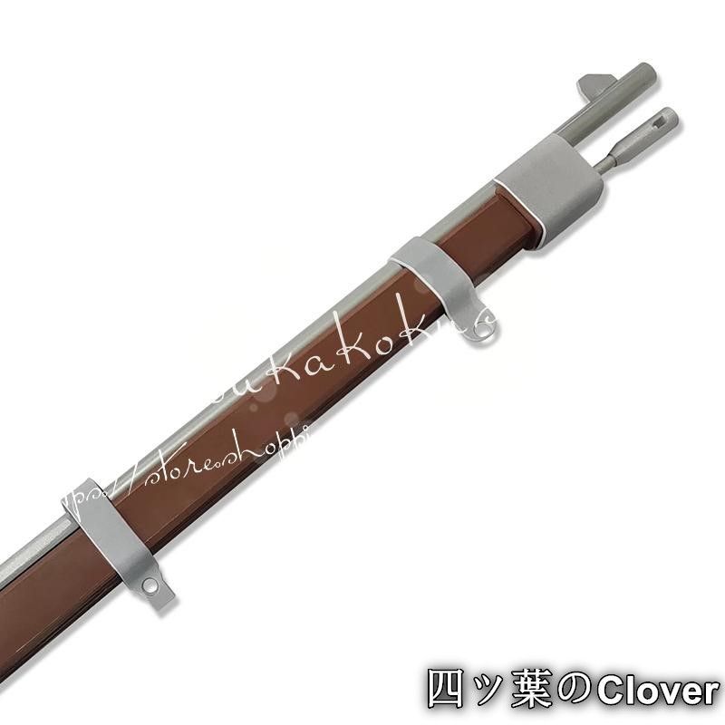 ♥ ブルーアーカイブ-Blue Archive- 桜井ミヨ コスプレ 道具 武器 銃 イベント コスチューム 変装活動 仮装 撮影 祭り B 260108