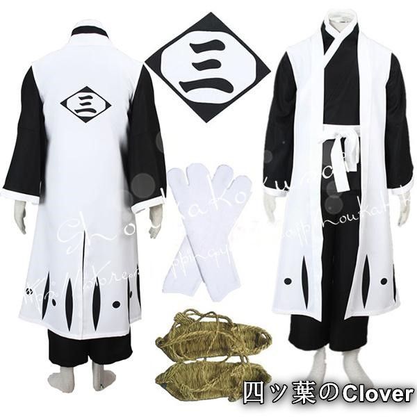 ♥ 子供 大人ブリーチ BLEACH 風 三番隊隊長 市丸ギン コスプレ衣装ウィッグcos靴 道具刀 cosplay コスチューム変装 仮装 撮影 祭りB 260108