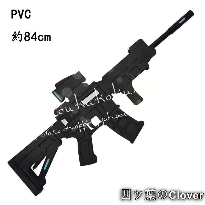 ♥ ブルーアーカイブ-Blue Archive- 錠前サオリ コスプレ道具 武器 コスチューム 撮影 仮装 変装活動B 260108