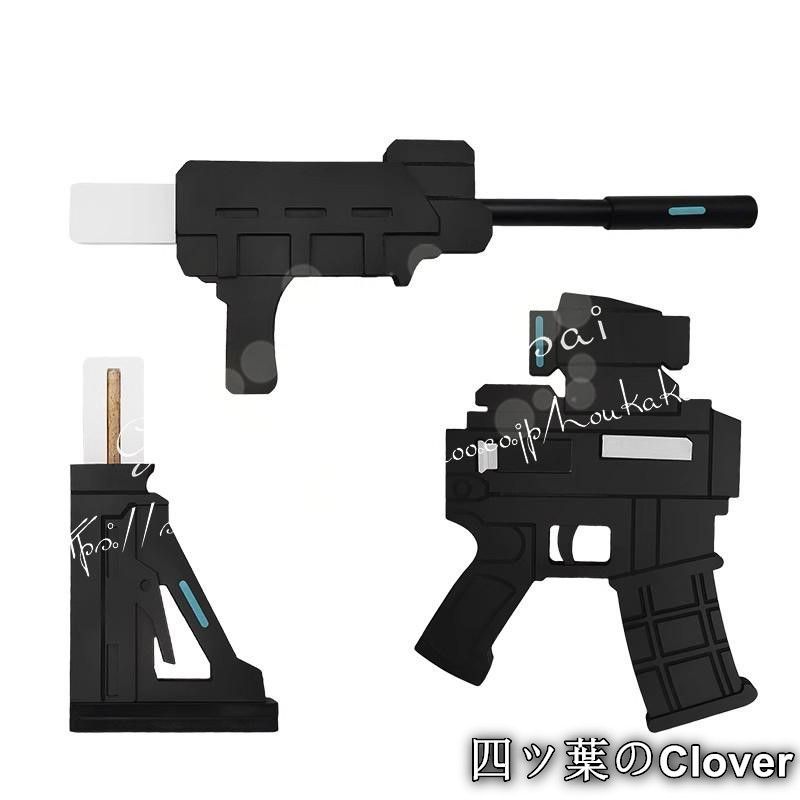 ブルーアーカイブ Blue Archive 錠前サオリ コスプレ道具 武器 コスチューム 撮影 仮装 変装活動B 260108
